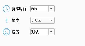 格式工厂怎么剪辑音乐中间部分