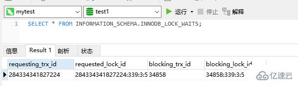 MySQL与InnoDB下共享锁和排他锁的实例分析