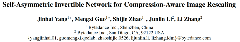 字节提出非对称图像重采样模型，JPEG、WebP上抗压缩性能领先SOTA