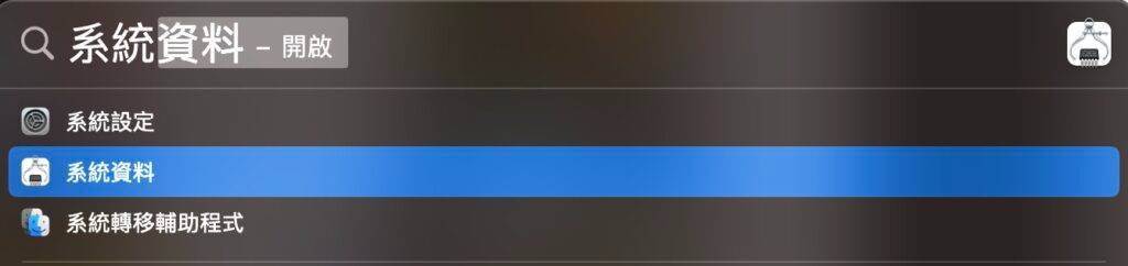 2022-11-27-7.11.04-1024x242-1