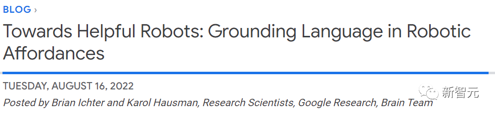 Google AI年终总结第六弹:没有波士顿动力的谷歌机器人,发展得怎么样了?