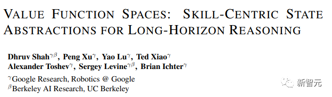 Google AI年终总结第六弹:没有波士顿动力的谷歌机器人,发展得怎么样了?