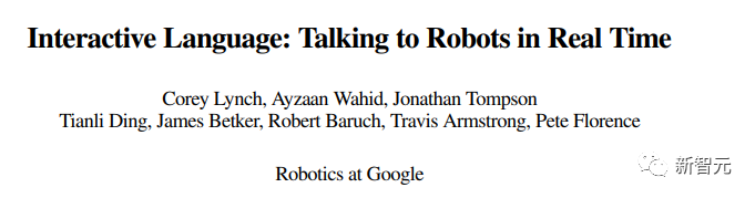 Google AI年终总结第六弹:没有波士顿动力的谷歌机器人,发展得怎么样了?