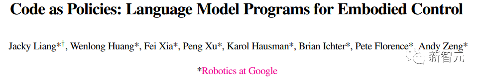 Google AI年终总结第六弹:没有波士顿动力的谷歌机器人,发展得怎么样了?