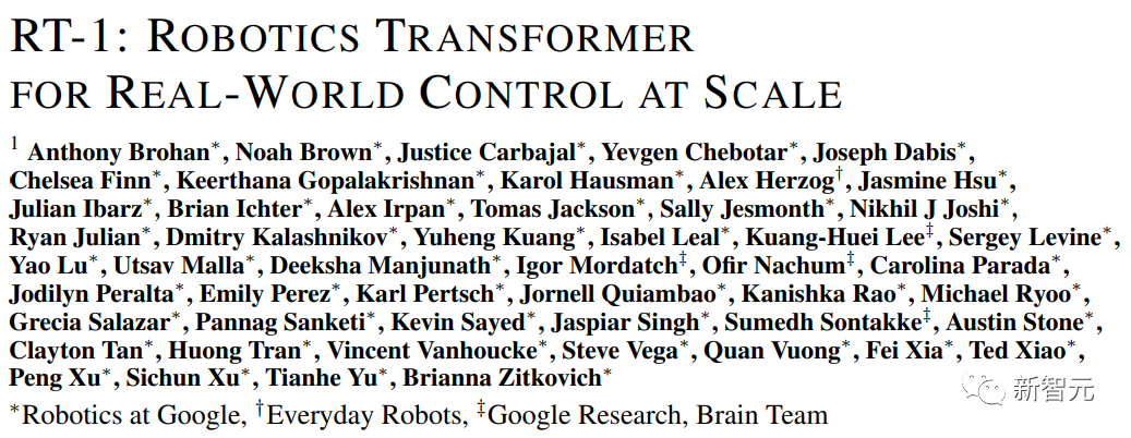 Google AI年终总结第六弹:没有波士顿动力的谷歌机器人,发展得怎么样了?