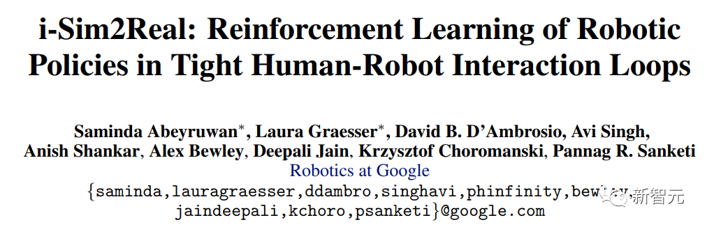 Google AI年终总结第六弹:没有波士顿动力的谷歌机器人,发展得怎么样了?