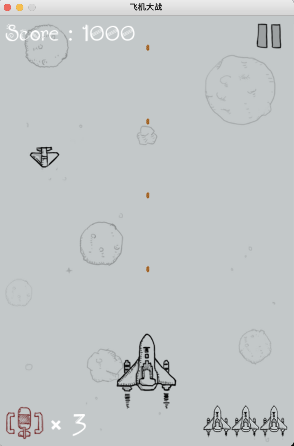 人脸识别还能这么玩