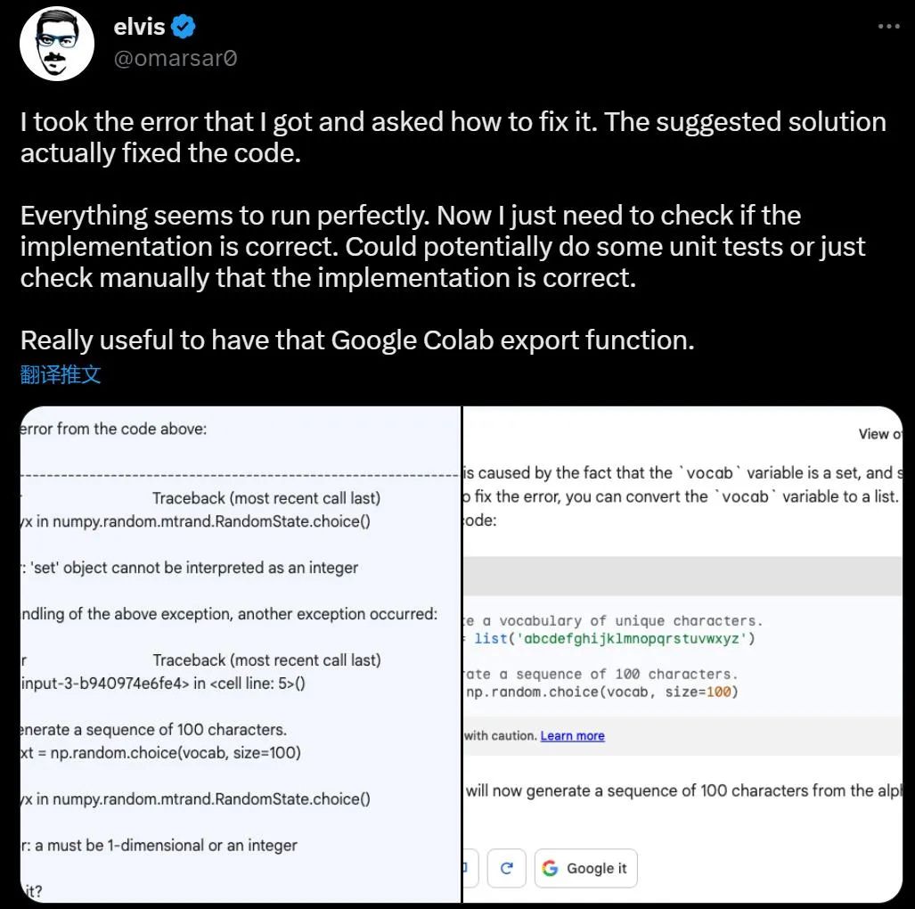 Colab支持20种编程语言，谷歌版ChatGPT展示出惊人的代码水平！