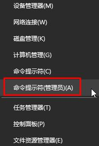 win10系统画图工具打不开怎么办 win10系统画图工具打不开怎么办