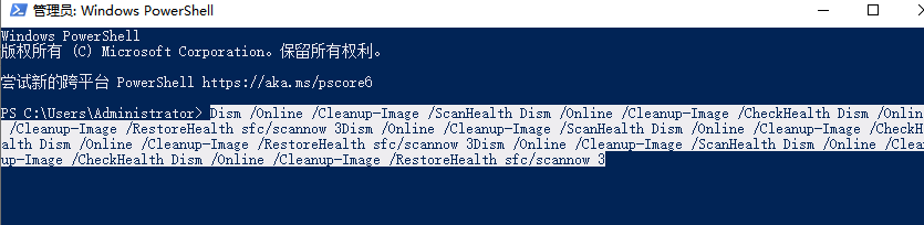 win10系统画图工具打不开怎么办 win10系统画图工具打不开怎么办