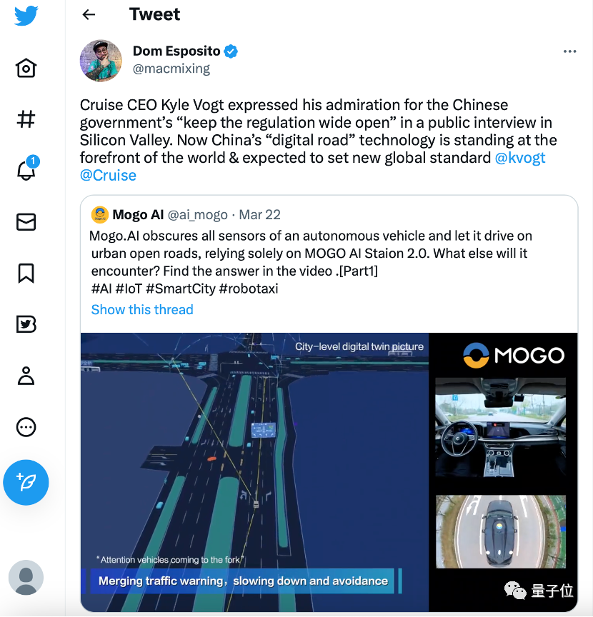 无人车传感器全部「失效」，还能畅行城市道路，背后黑科技火出海外