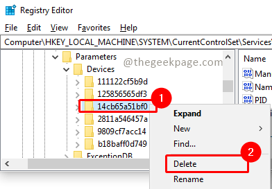无法移除 Xbox 无线控制器，移除失败修复