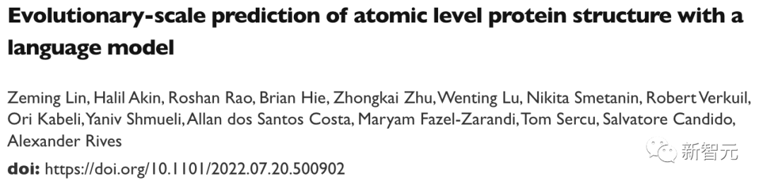 Meta打造首个「蛋白质宇宙」全景图！用150亿参数语言模型，预测了6亿+蛋白质结构