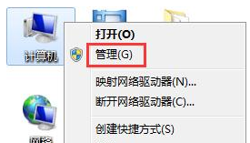 win7不能更改电脑密码怎么办 win7不能更改电脑密码怎么办