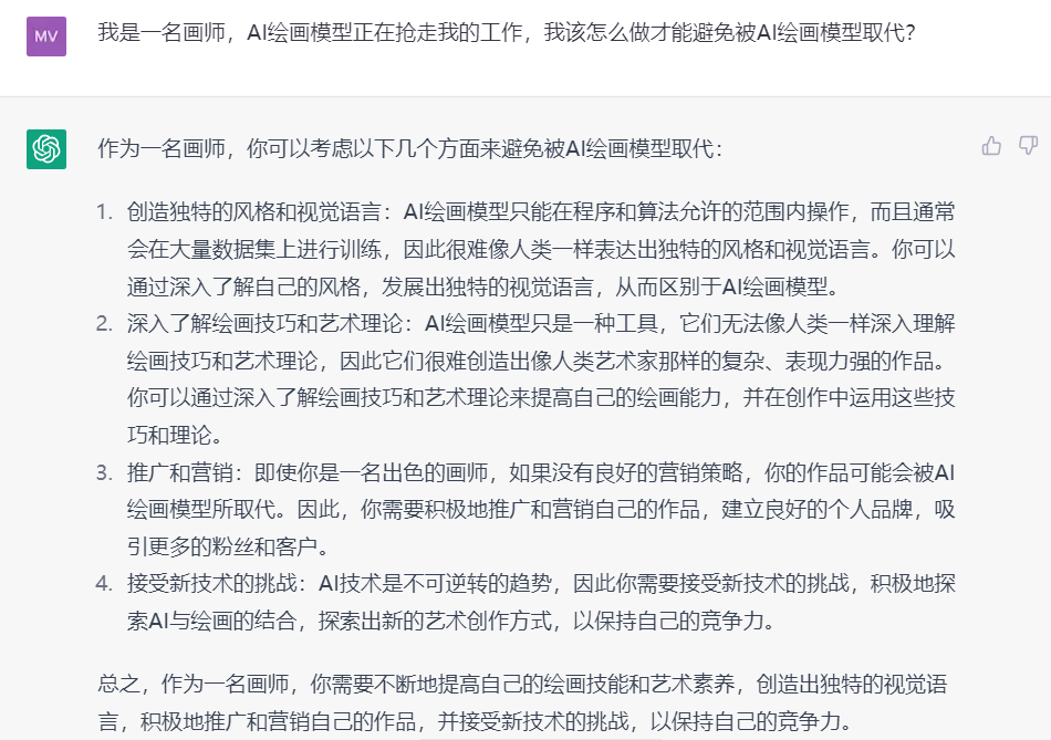 ControlNet star量破万！2023年，AI绘画杀疯了？