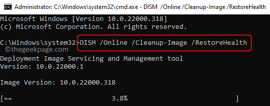 Windows 11 / 10 修复中无法加载用户配置文件错误