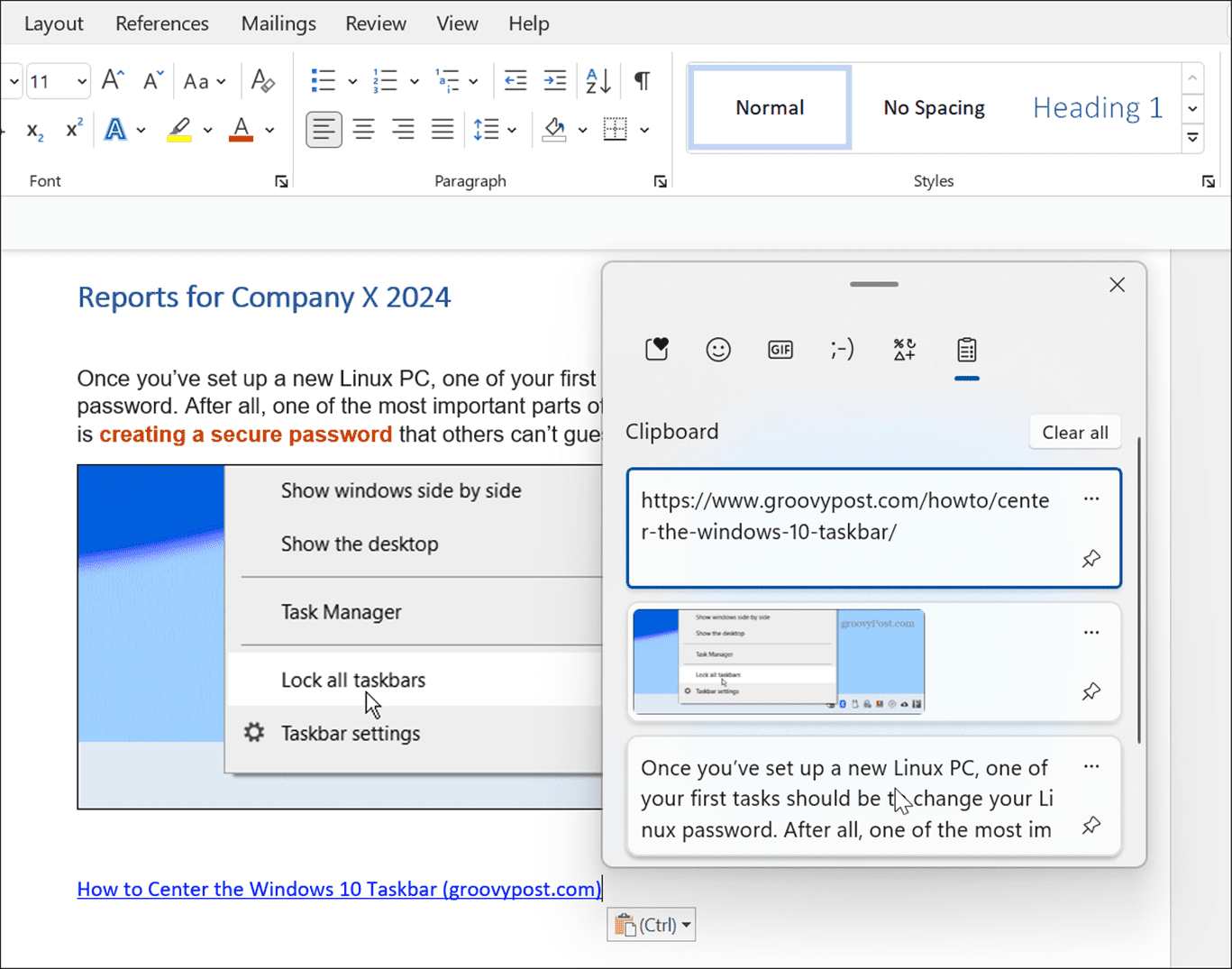 如何在 Windows 11 上使用剪贴板历史记录