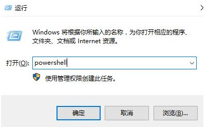 win10右键无法打开个性化和显示设置怎么办 win10右键无法打开个性化和显示设置怎么办