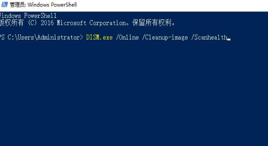 win10右键无法打开个性化和显示设置怎么办 win10右键无法打开个性化和显示设置怎么办