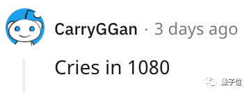 你画一笔AI画整张图！AI实时作画方式被打开，颜色细节自动补全，一个脚本即可实现