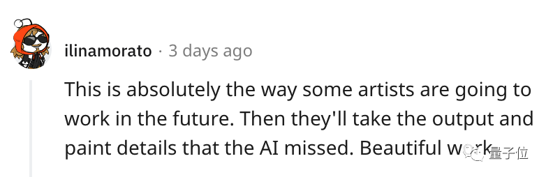 你画一笔AI画整张图！AI实时作画方式被打开，颜色细节自动补全，一个脚本即可实现