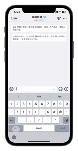 自然语言编程：迎来新的时代？