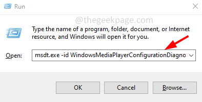 如何修复Windows 媒体播放器中的“服务器执行失败”错误