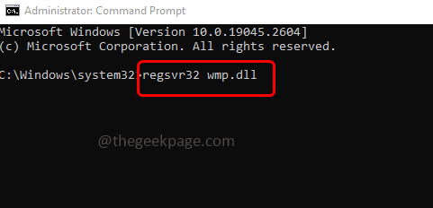 如何修复Windows 媒体播放器中的“服务器执行失败”错误