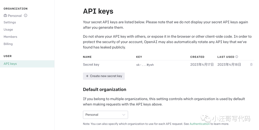 AutoGPT：真的是一款革命性的文本生成工具吗？