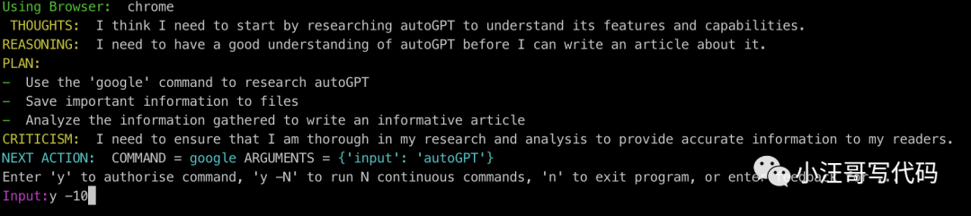 AutoGPT：真的是一款革命性的文本生成工具吗？