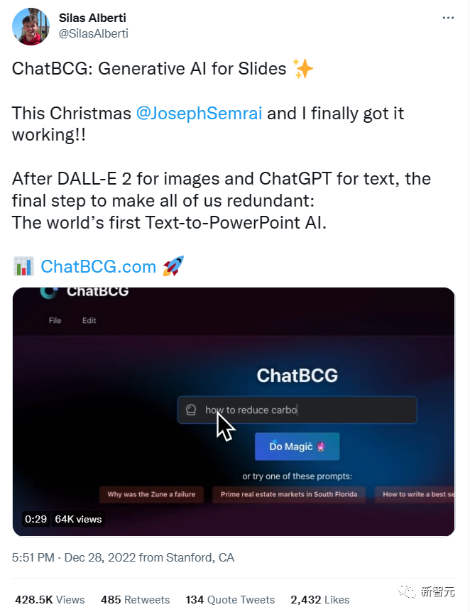 斯坦福博士生自制PPT生成神器ChatBCG免费开放！一键生成自定义模版，还能导出PDF