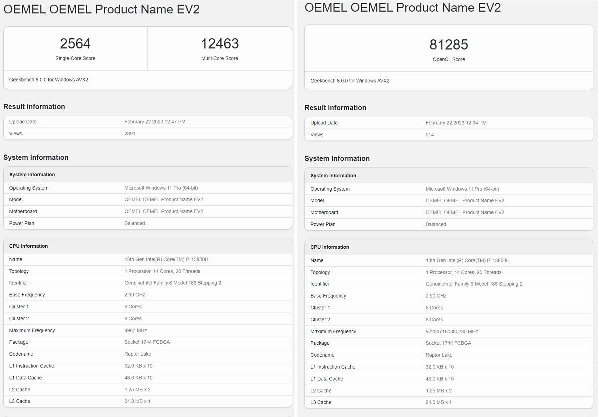 Surface Laptop Studio 2 (RTX 4060) 是下一个强大的微软硬件