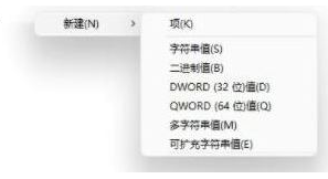 win11无法安装第三方字体怎么办 win11无法安装第三方字体怎么办