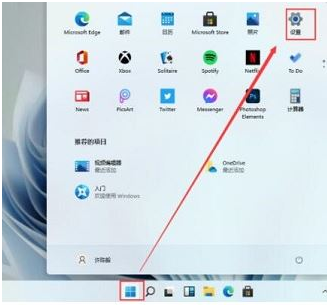 win11无法安装第三方字体怎么办 win11无法安装第三方字体怎么办
