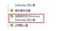 win11无法安装第三方字体怎么办 win11无法安装第三方字体怎么办