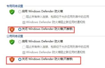win11无法安装第三方字体怎么办 win11无法安装第三方字体怎么办