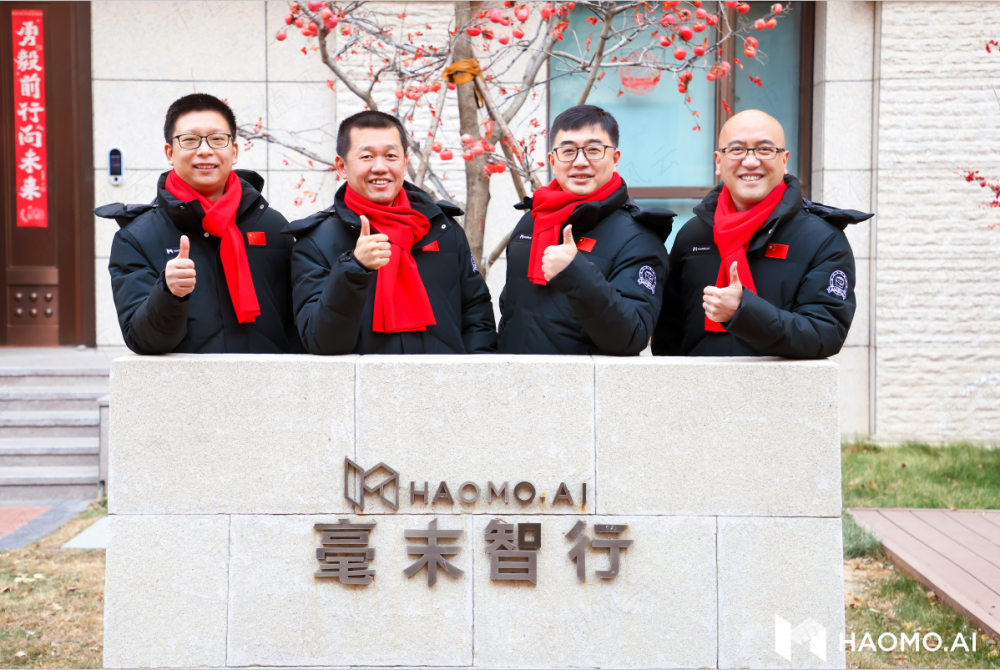 MANA OASIS加持,毫末算力极致优化,训练成本降低100倍