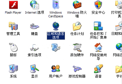 Excel怎么更改默认货币格式 Excel更改默认货币格式方法
