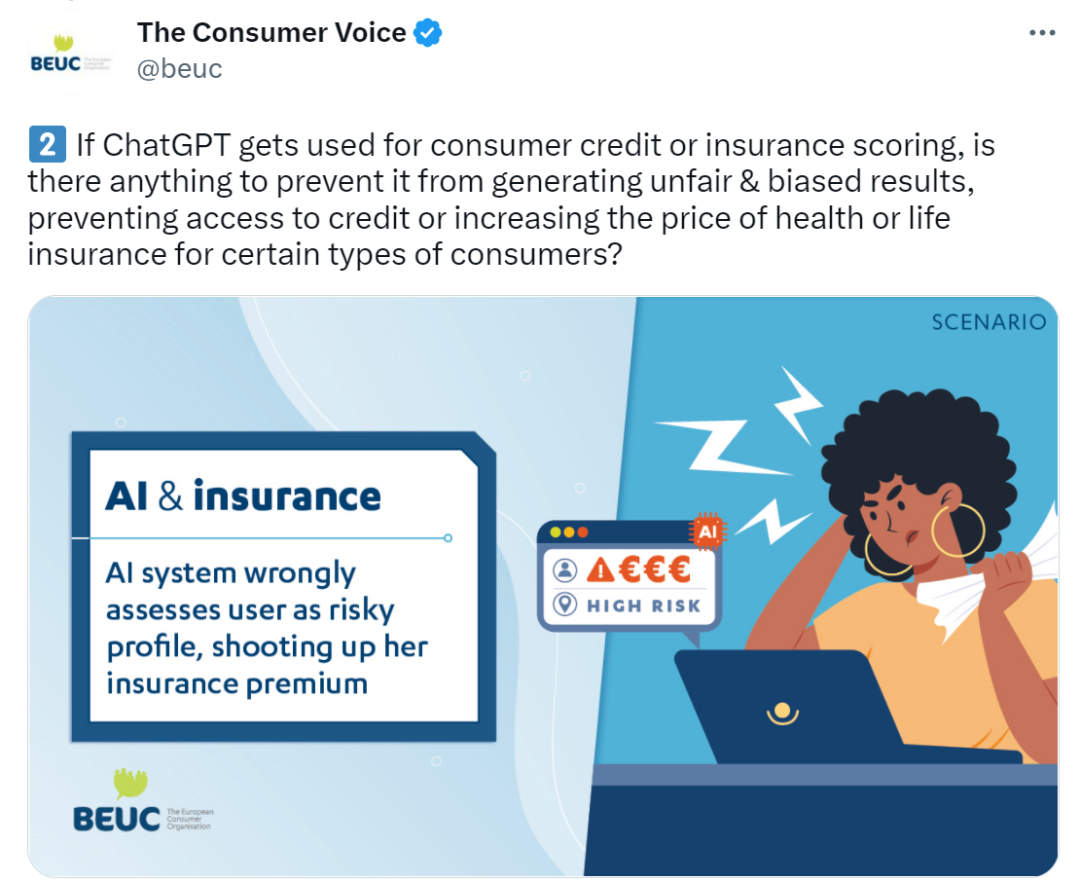 GPT-4被投诉要求禁用:FTC发布的人工智能标准,OpenAI一个都不满足