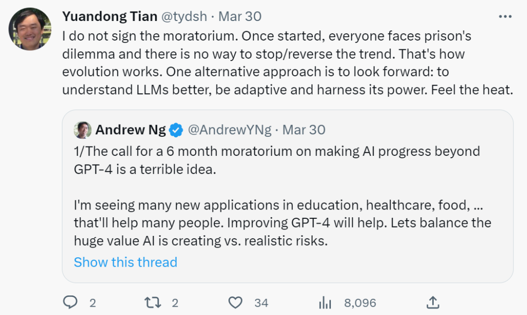 GPT-4被投诉要求禁用:FTC发布的人工智能标准,OpenAI一个都不满足