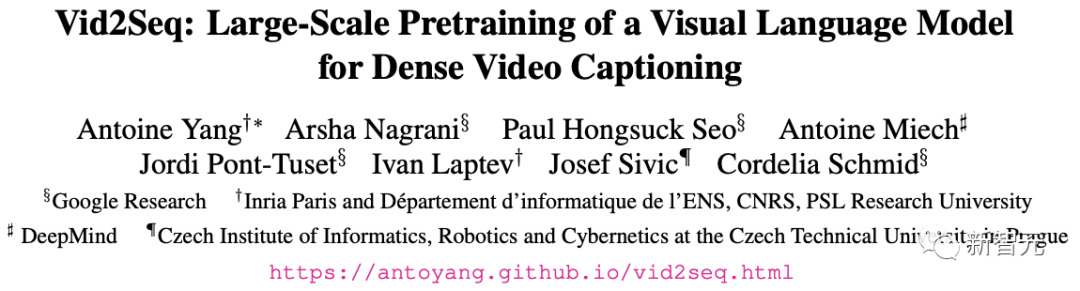 谷歌推出多模态Vid2Seq，理解视频IQ在线，字幕君不会下线了｜CVPR 2023