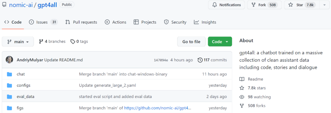 笔记本就能运行的ChatGPT平替来了，附完整版技术报告