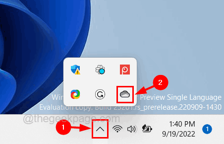 请记住我的应用程序和首选项在 Windows 11 中显示为灰色 [修复]