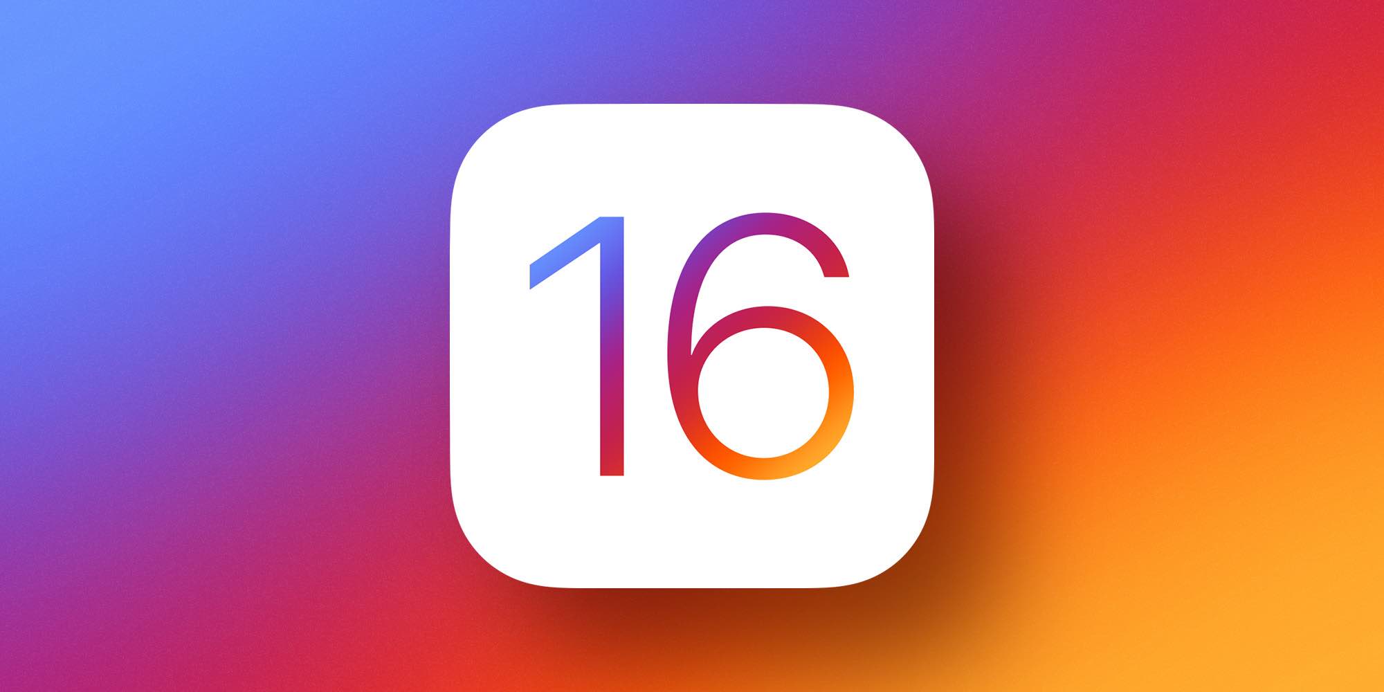 iOS 16 发布日期：开发者和公测版和正式版什么时候出来？