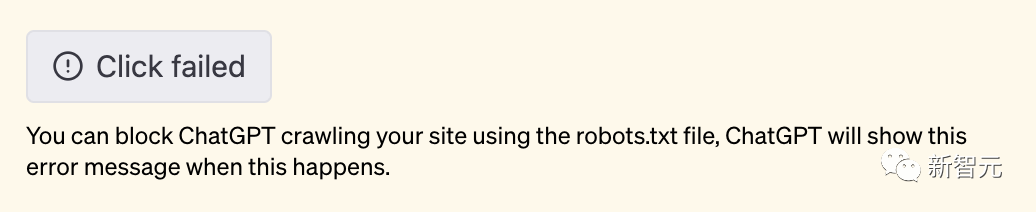 ChatGPT全宇宙大爆炸！开启联网解除封印，无敌插件彻底颠覆体验