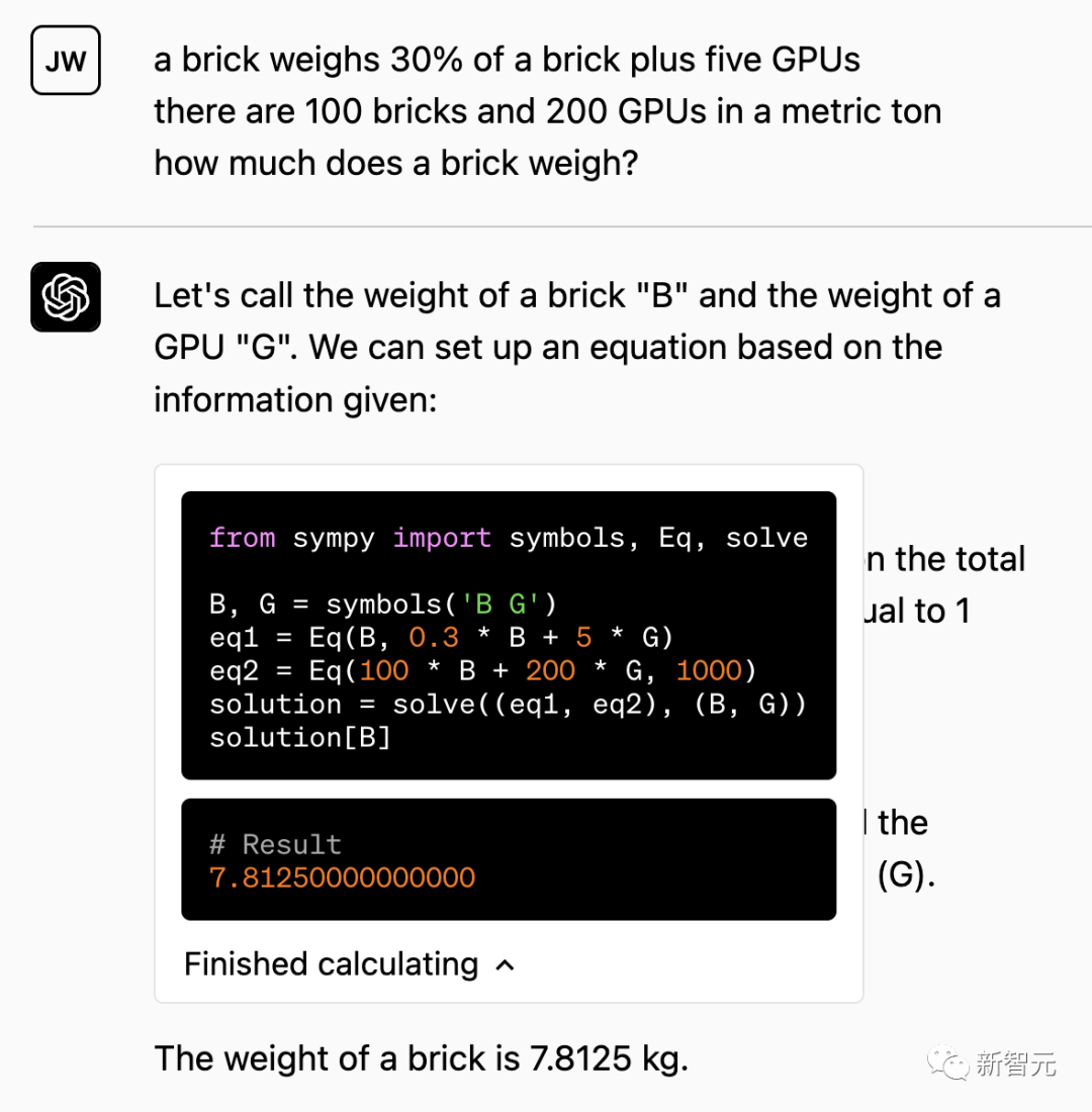 ChatGPT全宇宙大爆炸！开启联网解除封印，无敌插件彻底颠覆体验