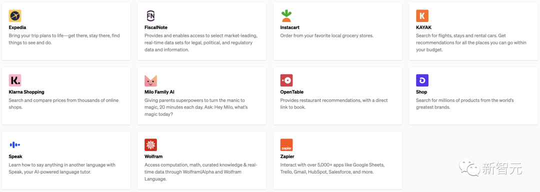 ChatGPT全宇宙大爆炸！开启联网解除封印，无敌插件彻底颠覆体验