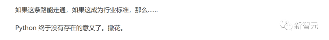 ChatGPT全宇宙大爆炸！开启联网解除封印，无敌插件彻底颠覆体验