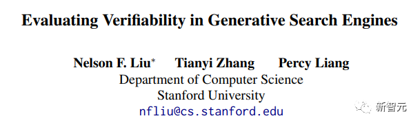 全面对比四款「ChatGPT搜索」,斯坦福华人博士纯手工标注发现新必应流畅度最差,近50%的句子未被引用。