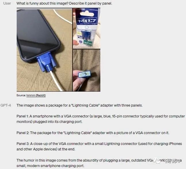 李志飞：关于GPT-4的八点观察，多模态大模型竞赛开始